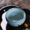 问鼎官窑牛首战鼓杯 商品缩略图3