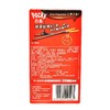 格力高Glico百奇Pocky 巧克力味装饰饼干 55g/盒 商品缩略图2