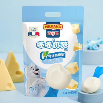 百吉福棒棒奶酪儿童奶酪棒 原味500g*6整箱 /粮油调味 /奶酪黄油 /奶酪/奶酪制品 商品图3