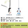 【苏州】HooBin/鲣鸟企鹅皮革挂件 商品缩略图2