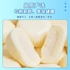 【新疆军垦】西域华腾 爆浆酸奶疙瘩500g/袋 商品缩略图6