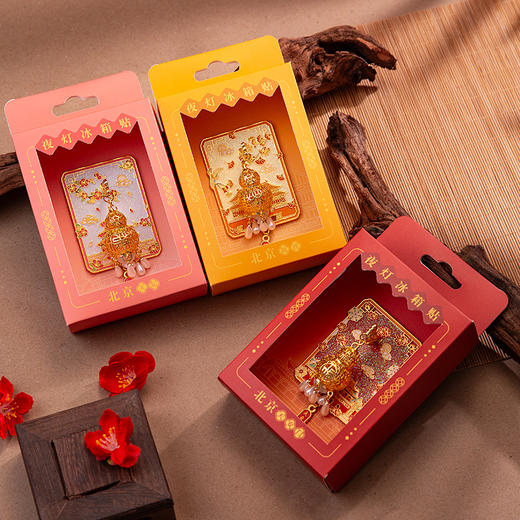 【北京灯笼冰箱贴】发光金属冰箱贴故宫天坛天安门国潮文创磁吸纪念工艺品 商品图2