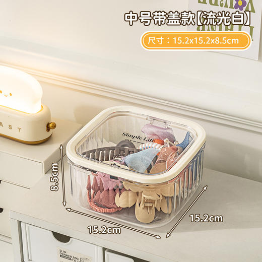 【按压卡扣，一按即开】儿童发饰收纳盒 桌面大容量带盖首饰盒 女生皮筋头绳发夹萌粒整理盒-QQ 商品图5