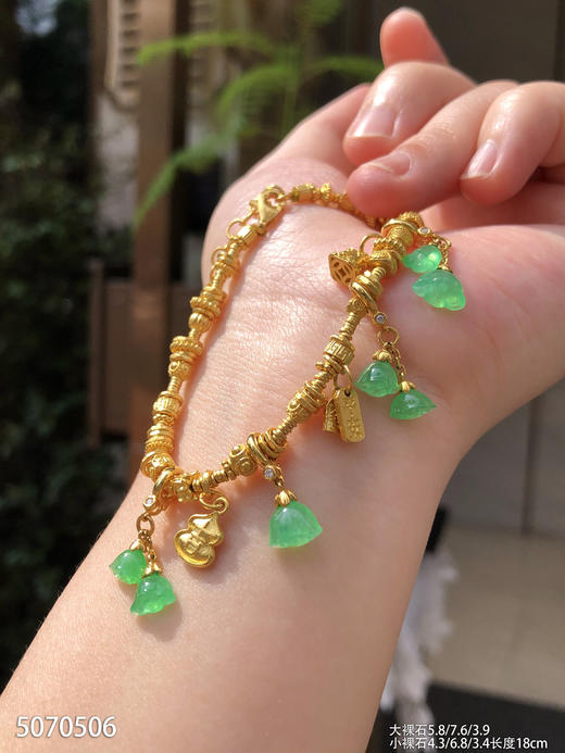 5070506，莲蓬手链。具体价格微信咨询 商品图3