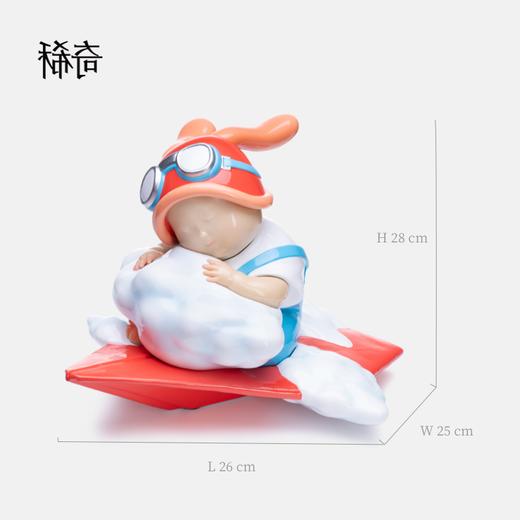 稀奇艺术新品《向云端》桌面治愈系摆件雕塑礼物 商品图1