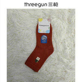 Threegun三枪 抗菌少儿常规袜(1双装)-99341Z311