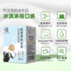 认养【新鲜日期】水牛奶早餐奶4.0g蛋白质水牛奶全脂牛奶200ml*10盒 /水饮冲调 /常温奶 /基础牛奶 商品缩略图0