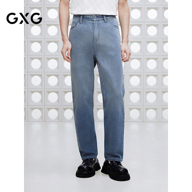 GXG男装 直筒渐变设计水洗牛仔裤休闲裤弹力长裤子 2025夏季热卖