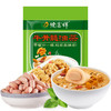 德富祥陕西特产清真美食油茶680g牛骨髓（咸味）*1袋 商品缩略图3