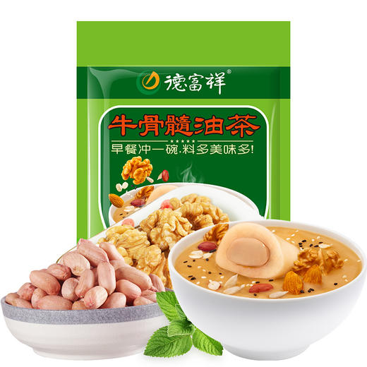 德富祥陕西特产清真美食油茶680g牛骨髓（咸味）*1袋 商品图3