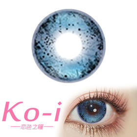 MIMIPARK 月盏一号 半年抛直径14.2mm混血美瞳 蓝色