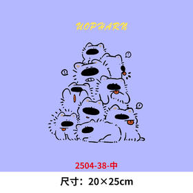 卡通简笔狗狗烫画印花贴新款DIY电熨斗服装热转印烫画