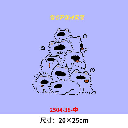 卡通简笔狗狗烫画印花贴新款DIY电熨斗服装热转印烫画 商品图0