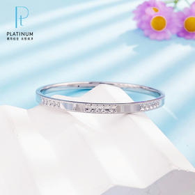 【限时8.8折】PT950 CNC 清新 国际铂金协会 铂金空心固口手镯CNC鱼鳞仿钻手镯（面宽约3.8-4.2mm，厚约2.1mm）(BSZ00146)预售产品下单后不退款不退货不换货不补差价)