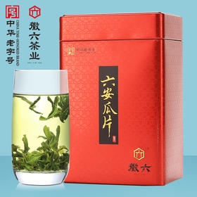 2025年新茶上市徽六六安瓜片绿茶茶叶徽青300系列200g浓香耐泡口粮茶
