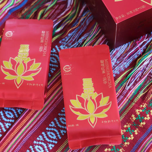 【秘境红茶-云华】西藏红茶/西藏林芝市墨脱县/来自秘境的红茶/口感纯净/似雪化开在口中/50g/盒（礼盒装120g）【李老师2025得意选茶-香气、滋味、价格三哇塞推荐】 商品图4