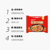 统一红烧牛肉面 袋装 100g*24袋 整箱装 方便面速食面泡面 /粮油调味 /方便食品 /方便面 商品缩略图0