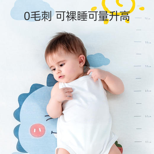 贝肽斯婴儿床凉席夏季冰丝透气吸汗新生儿宝宝儿童幼儿园夏天午睡 商品图4