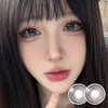 Chonos /  邂逅富士山/易碎情绪 / 美瞳日抛 / 10片入 / 无售后 / 14.2mm / 适中扩瞳 商品缩略图1