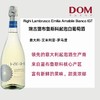 瑞吉蓝布鲁斯科起泡葡萄酒 RIGHI  Lambrusco sparkling wine 商品缩略图0