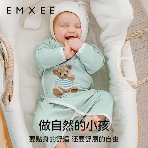 【宝宝服饰】嫚熙果果衣丝柔果棉婴儿连体衣蝴蝶衣初生宝宝纯棉衣服新生儿爬服 商品图3