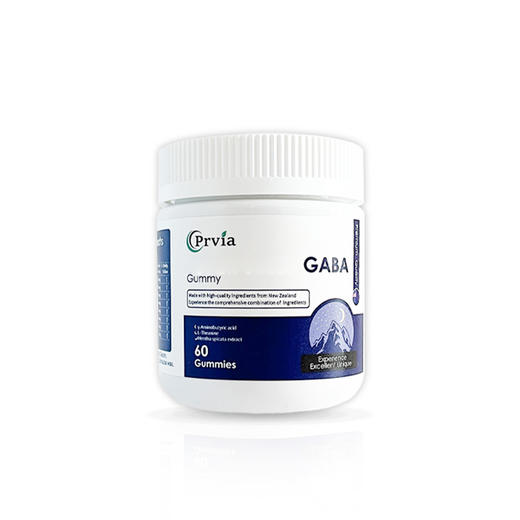 【香港直邮 】新西兰Prvia睡眠软糖 每颗含GABA250mg 维生素B6 酸甜Q弹 60粒/瓶 商品图4