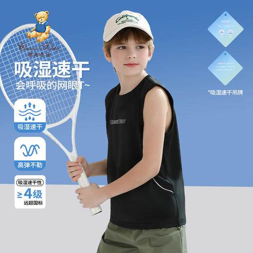 【140-170】【精典泰迪】男童夏款速干背心 商品图6