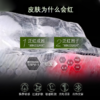 修丽可色修精华55ml 植萃舒缓修护保湿修红快（CDF） 商品缩略图1