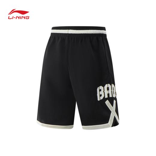 李宁反伍BADFIVE男子速干凉爽比赛裤AAPV073 商品图1