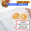 SHUANG YU大号商用保鲜膜【PE食品级300米*45cm】耐高温食品膜可微波家用 商品缩略图2