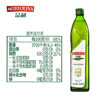 品利（MUELOLIVA）100%特级初榨橄榄油750ml 食用油健身孕妇可用 西班牙原装进口 /粮油调味 /食用油 /橄榄油 商品缩略图6