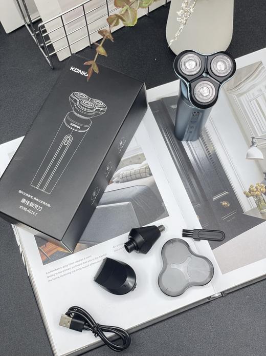 康佳老品牌正品多功能3D浮动剃须刀 商品图11