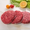 【顺丰发货】安格斯黑胡椒牛肉饼100g/个 肥瘦搭配的丰盈口感 原汁原味 肉香浓郁 商品缩略图3