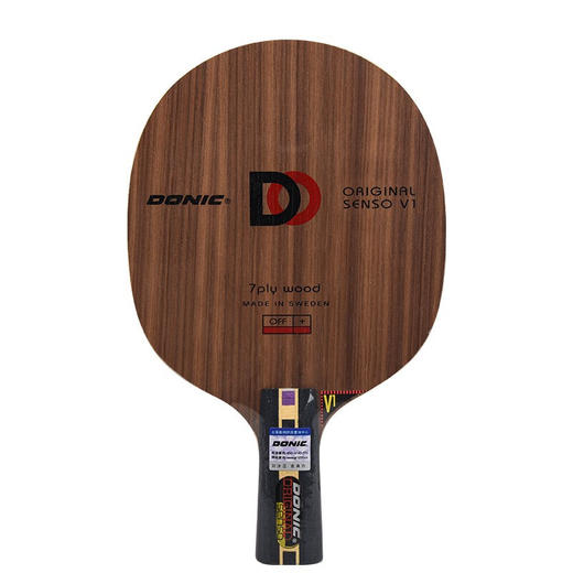 多尼克奥恰洛夫原创V1乒乓球拍底板33811/22811七层纯木乒乓球拍底板 商品图4