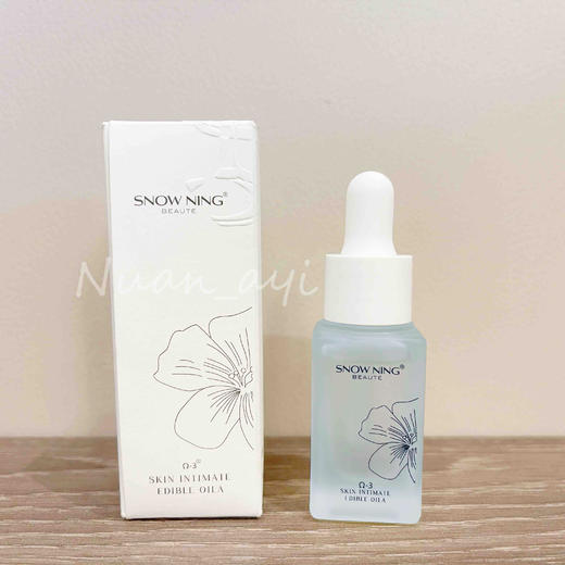 预售4.12左右发-肌断食-升级版肌蜜油【 滋养 修复敏感泛红 屏障受损 多效舒缓 亢皱】蓝晶萃精华油 10ml  SNOWNING 商品图4