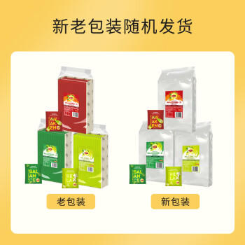 立顿红茶 黄牌精选经典安徽其他红茶2g*80袋泡装 茶叶办公室下午茶 /水饮冲调 /茗茶 /红茶 商品图5