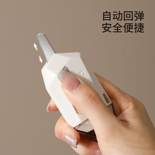 FaSoLa多功能美工刀便携随身迷你磁吸拆快递刀热敏纸涂改液喷雾 商品图4