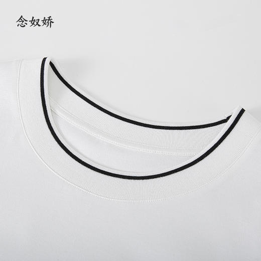 【商场同款】CNE5562 “明线小白T” 轻松休闲有设计感 撞色T恤 商品图6