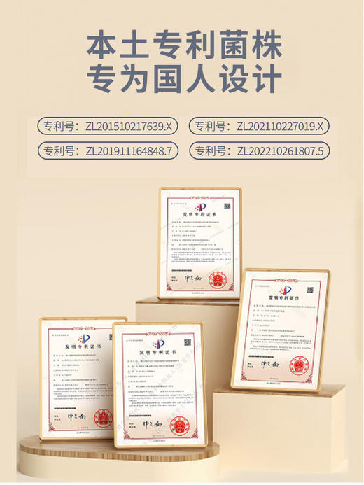 世界500强出品‼️【巴马益生菌.牛初乳冻干粉】京东58一盒，清仓99元到手12盒！！！ 商品图4