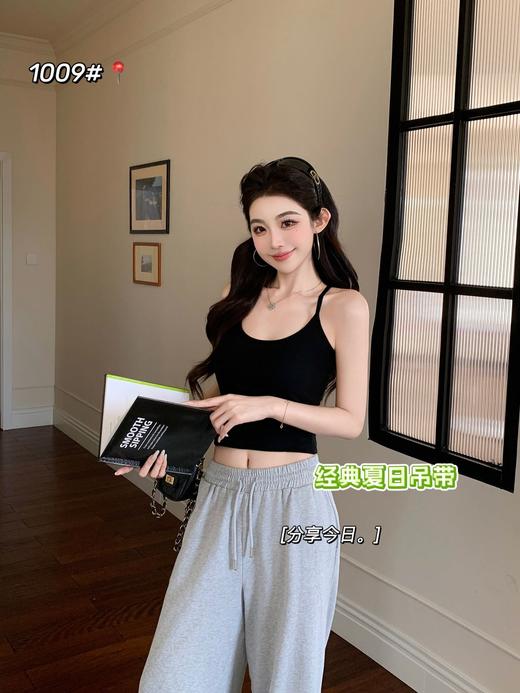 【GZ】无忧购多巴胺夏日竖纹吊带美背1009# （截单后3-5天发货) 商品图10