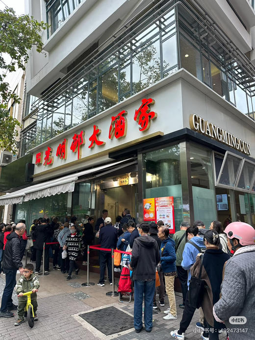 光明村酱鸭翅500克 商品图2