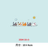 卡通动漫动物小猫咪烫画印花贴新款DIY热转印白墨烫画2025 商品缩略图1