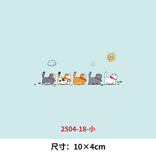 卡通动漫动物小猫咪烫画印花贴新款DIY热转印白墨烫画2025 商品图1