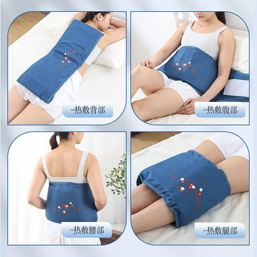 粗盐热敷包 电加热盐袋 艾灸艾草电热理疗袋 肩颈腰部家用盐包 商品图1