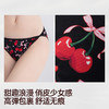 3条98元好奇蜜斯性感低腰三角内裤女夏超薄透气7A抗菌纯棉裆无痕 塞菲娜、格温、薇诗珀 商品缩略图1