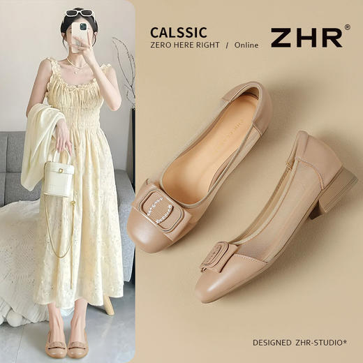 ZHR则则头层牛皮真皮透气网纱镂空浅口粗跟单鞋2025新款百搭女鞋 商品图1