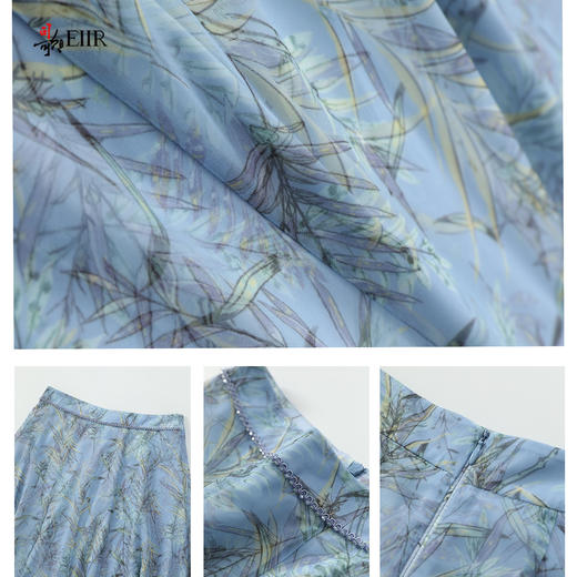 司歌雪纺印花半裙中长C911186X 商品图2