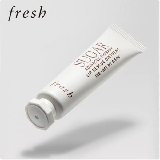 *fresh馥蕾诗澄糖唇部特护膏 商品图0