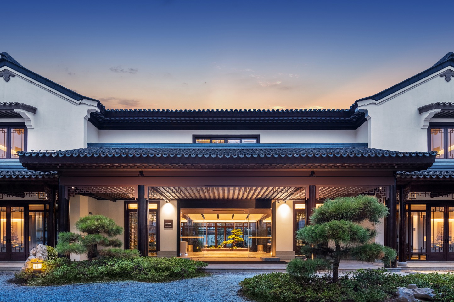 春促丨衢州南孔观堂（府山南）×2晚套餐（可拆分）丨周末不加价