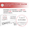 强迫症，怎么办？——如何摆脱强迫思维和强迫行为 商品缩略图7